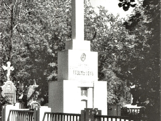 Надгробный крест на могиле врача В.А. Казем-Бека (1892–1931). Фото из личного архива Т.В. Жилевич