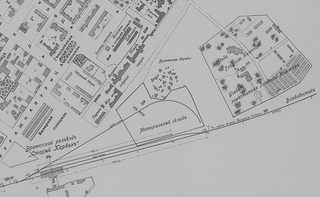 Карта района Старый Харбин, где обозначены усадьбы Главного инженера А.И. Юговича и его заместителя С.В. Игнациуса. Источник: Альбом сооружений и типовых чертежей Китайско-Восточной железной дороги. 1897-1903 гг. М., 1903