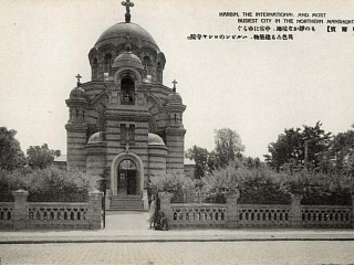 Вид на Покровскую церковь. Начало 1930-х. Почтовая открытка