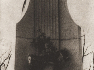 Второй памятник А.С. Пушкину. 1950-е. Источник: Александр Ван Чжичэн. Карта русской культуры в Шанхае. Шанхай, 2010