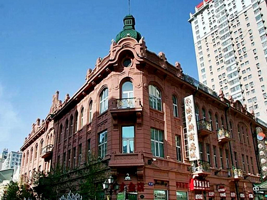 Общий вид отеля «Модерн». 2010-е