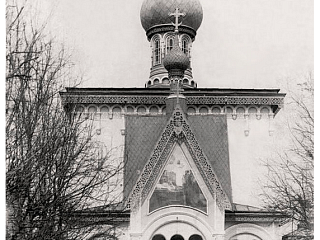 Церковь Успения Божией Матери на Новом (Успенском) кладбище. Не позже 1959