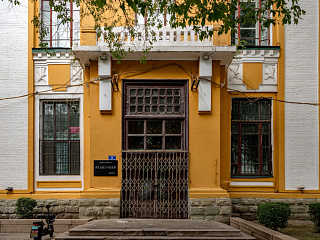 Школа компьютерной подготовки ХПУ. Сентябрь 2024. Фото Елизаветы Кириной