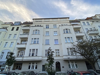 Траутенауштрассе, 9. Октябрь 2021. Фото Алексея Урбана