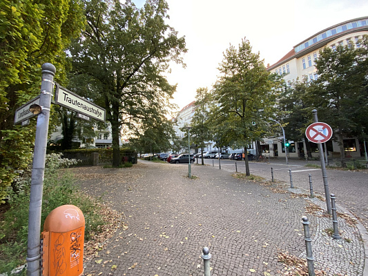 Траутенауштрассе. Октябрь 2021. Фото Алексея Урбана