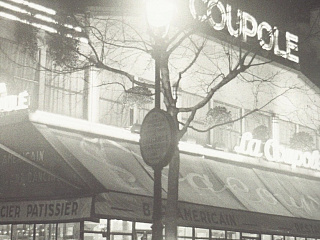 Кафе «Куполь». 1920-е