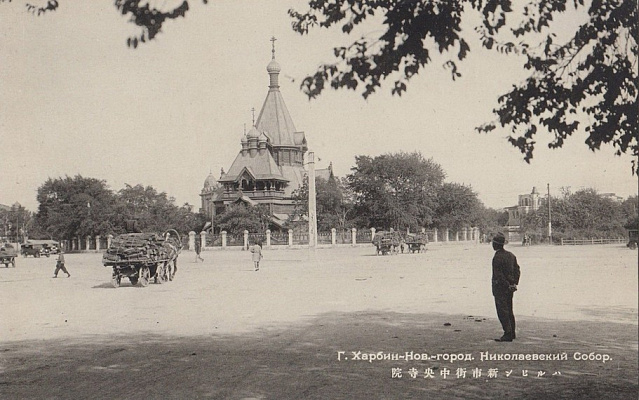 Свято-Николаевский собор. 1930-е (почтовая открытка). Источник: https://bn-abramov.ru/photogallery