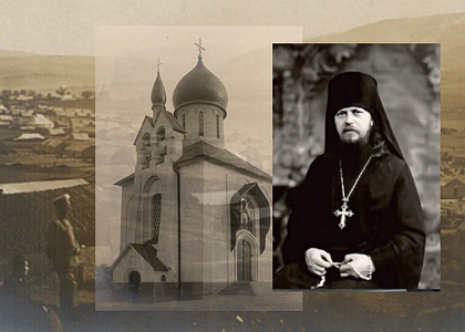 Лекция-экскурсия «“Я рыцарь и монах”: Архимандрит Исаакий (Виноградов)»