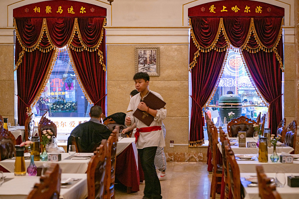 Ресторан гостиницы «Модерн». Сентябрь 2024. Фото Елизаветы Кириной