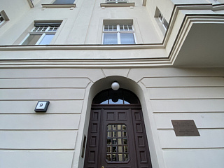 Траутенауштрассе, 9. Октябрь 2021. Фото Алексея Урбана