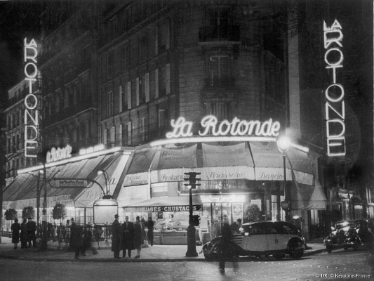 «Кафе «Ротонда». 1930-е