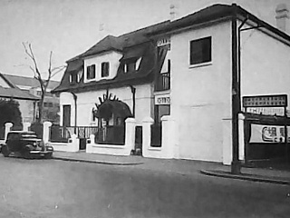 Кабаре «Гардения» на Юй Юань роуд. 1937. Источник: https://goskatalog.ru/portal/#/collections?id=17260386