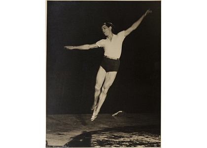 Тематическая экскурсия «Птица Лифарь»