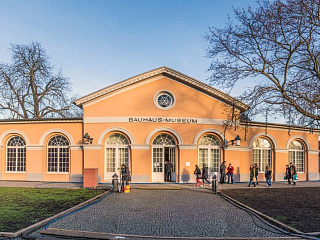 Баухауз-музей в Веймаре. Архитектор Генри Ван де Вельде,