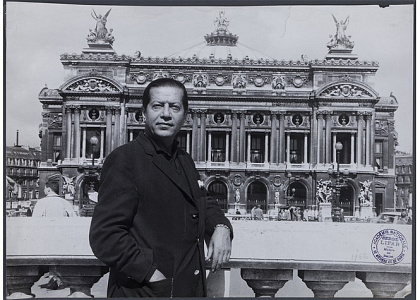 Тематическая экскурсия «Птица Лифарь»