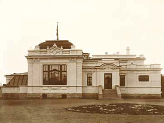 Здание библиотеки КВЖД. 1925. Источник: Музей русской культуры в Сан-Франциско