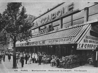 Кафе «Куполь». 1920-е