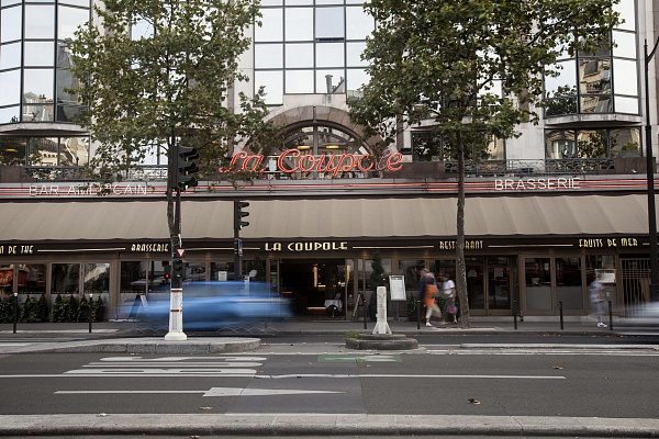 Кафе «Куполь», наши дни. Август 2017. Фото Светланы Урбан