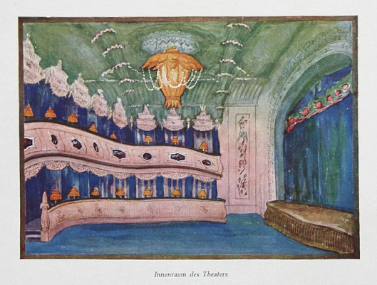 Интерьер театра-кабаре «Синяя птица». Источник: http://inieberega.ru›files/berega_436-web.pdf